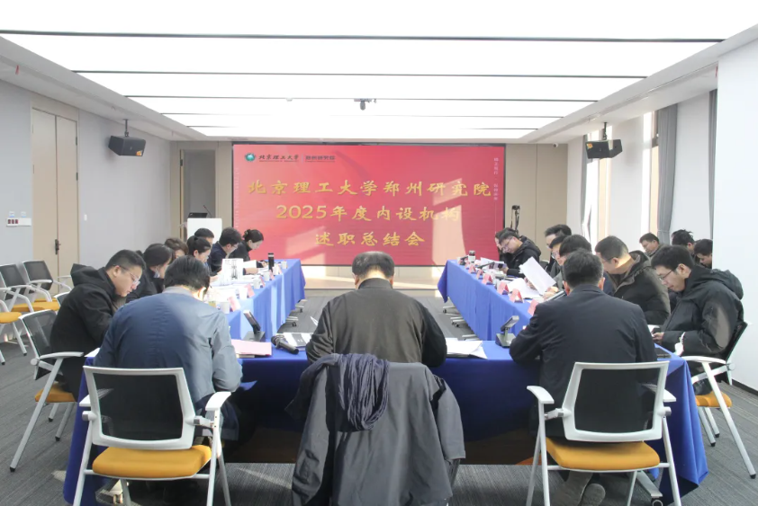 伟德国际唯一官网入口