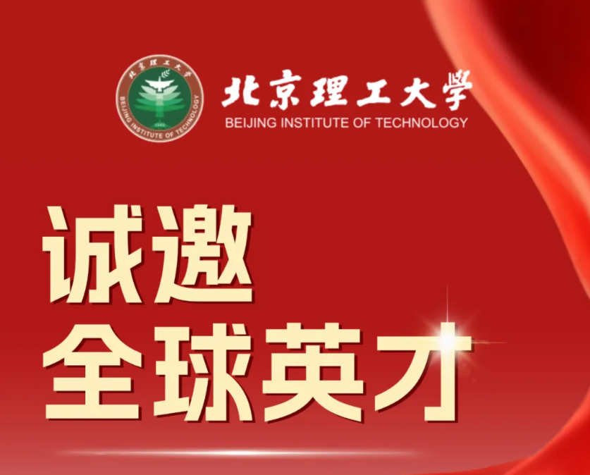 伟德国际唯一官网入口