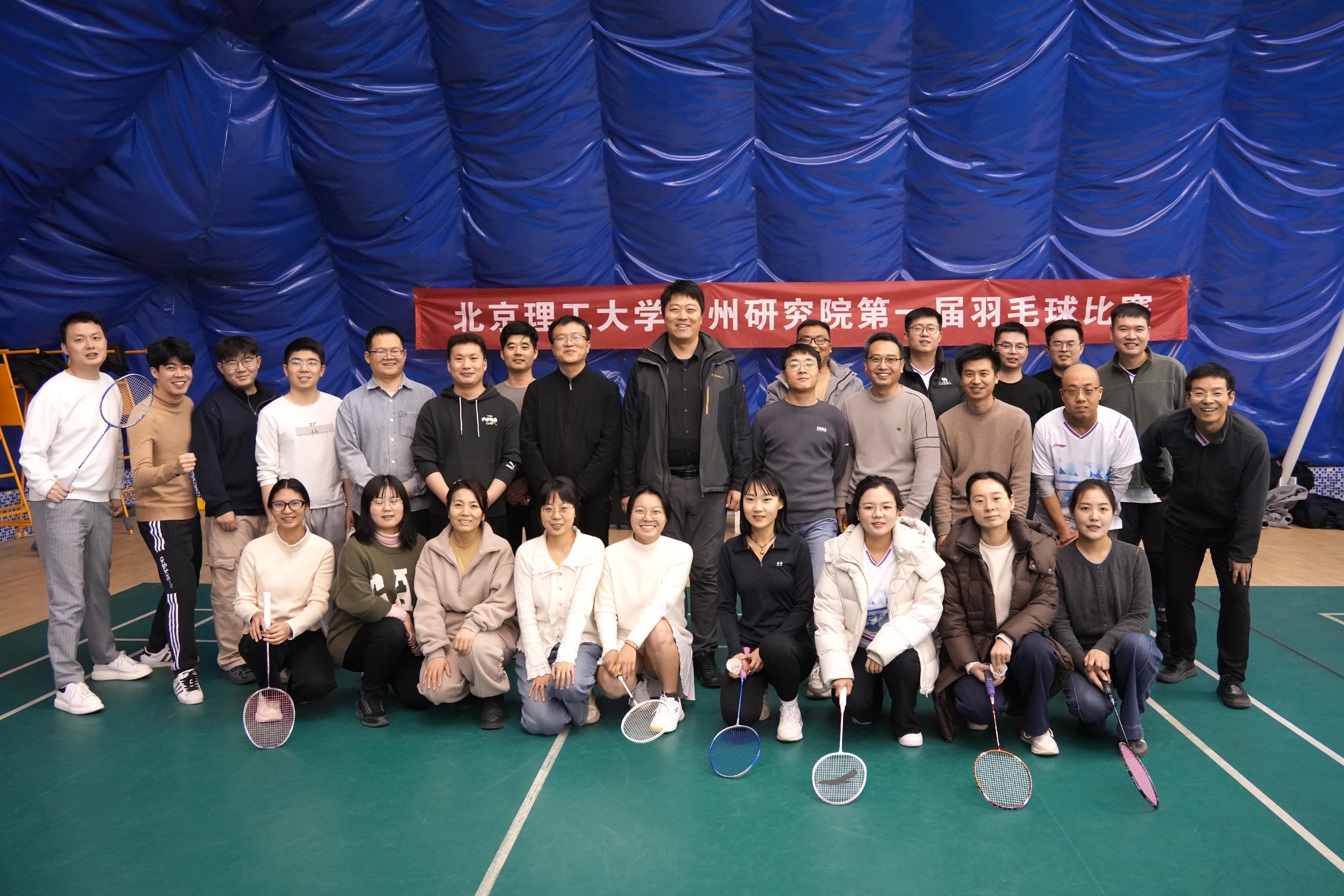 伟德国际唯一官网入口