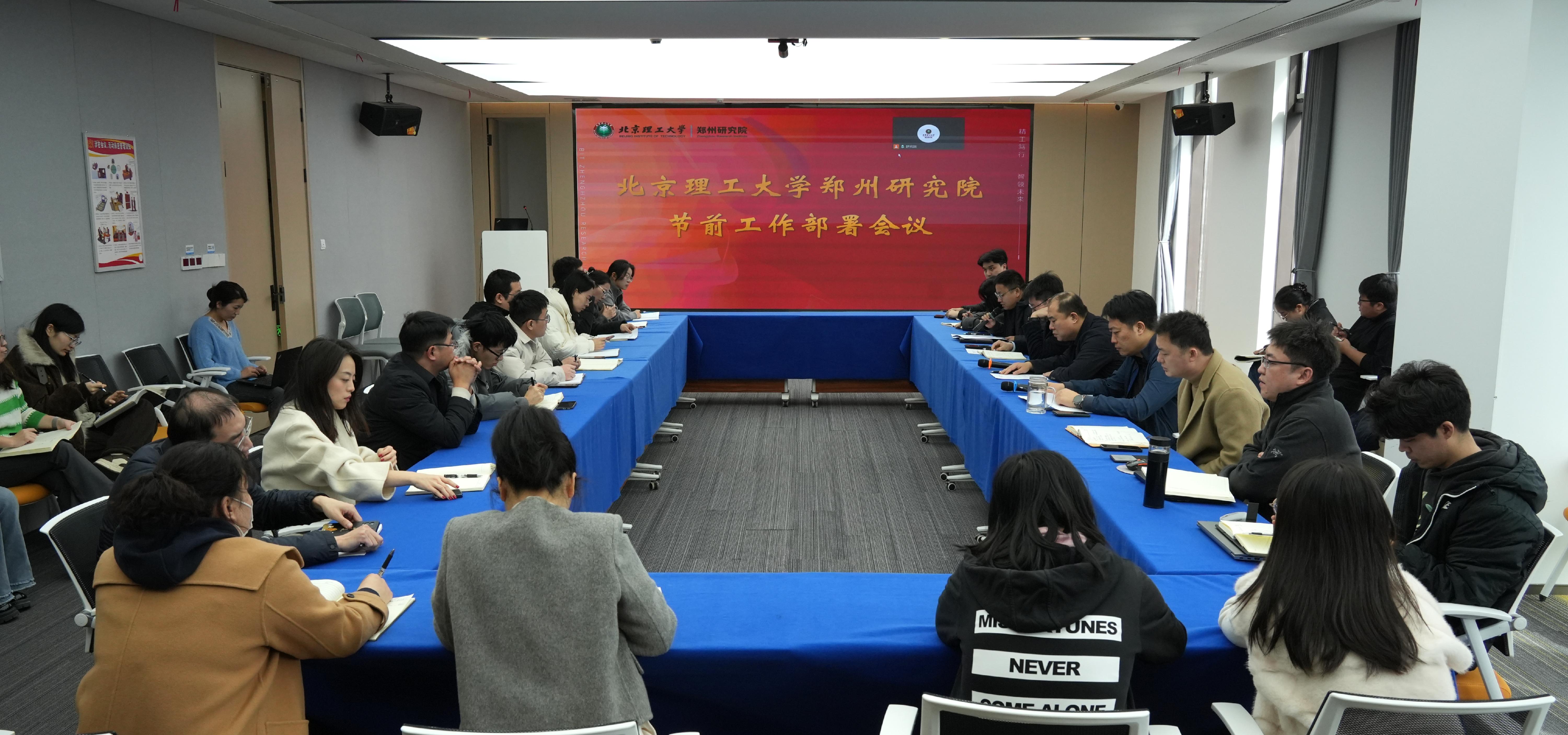 伟德国际唯一官网入口