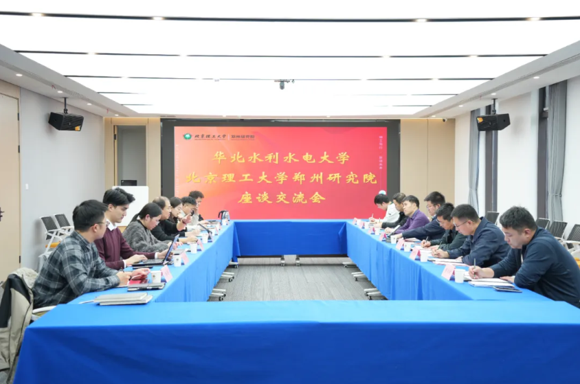 伟德国际唯一官网入口