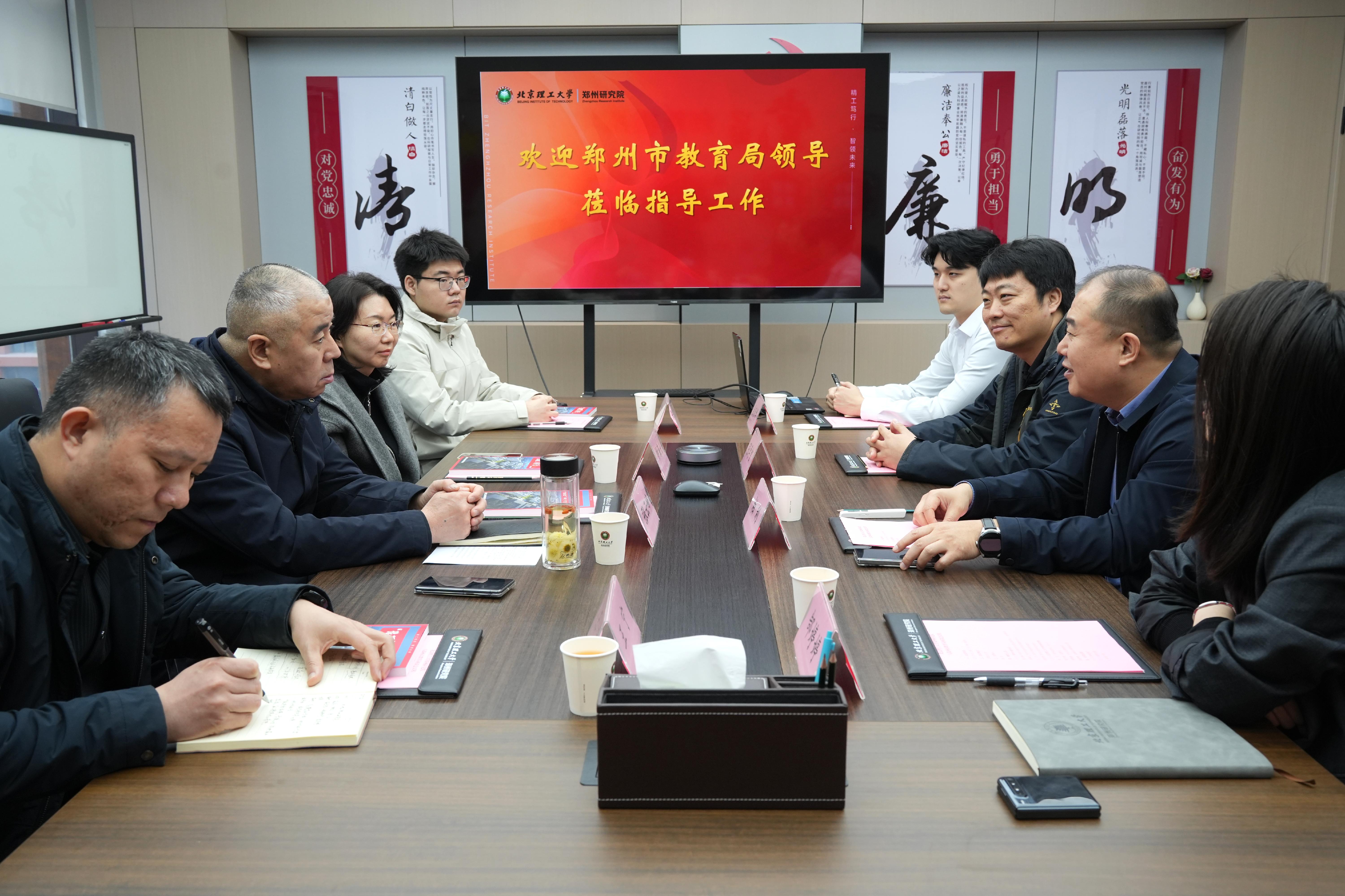 伟德国际唯一官网入口