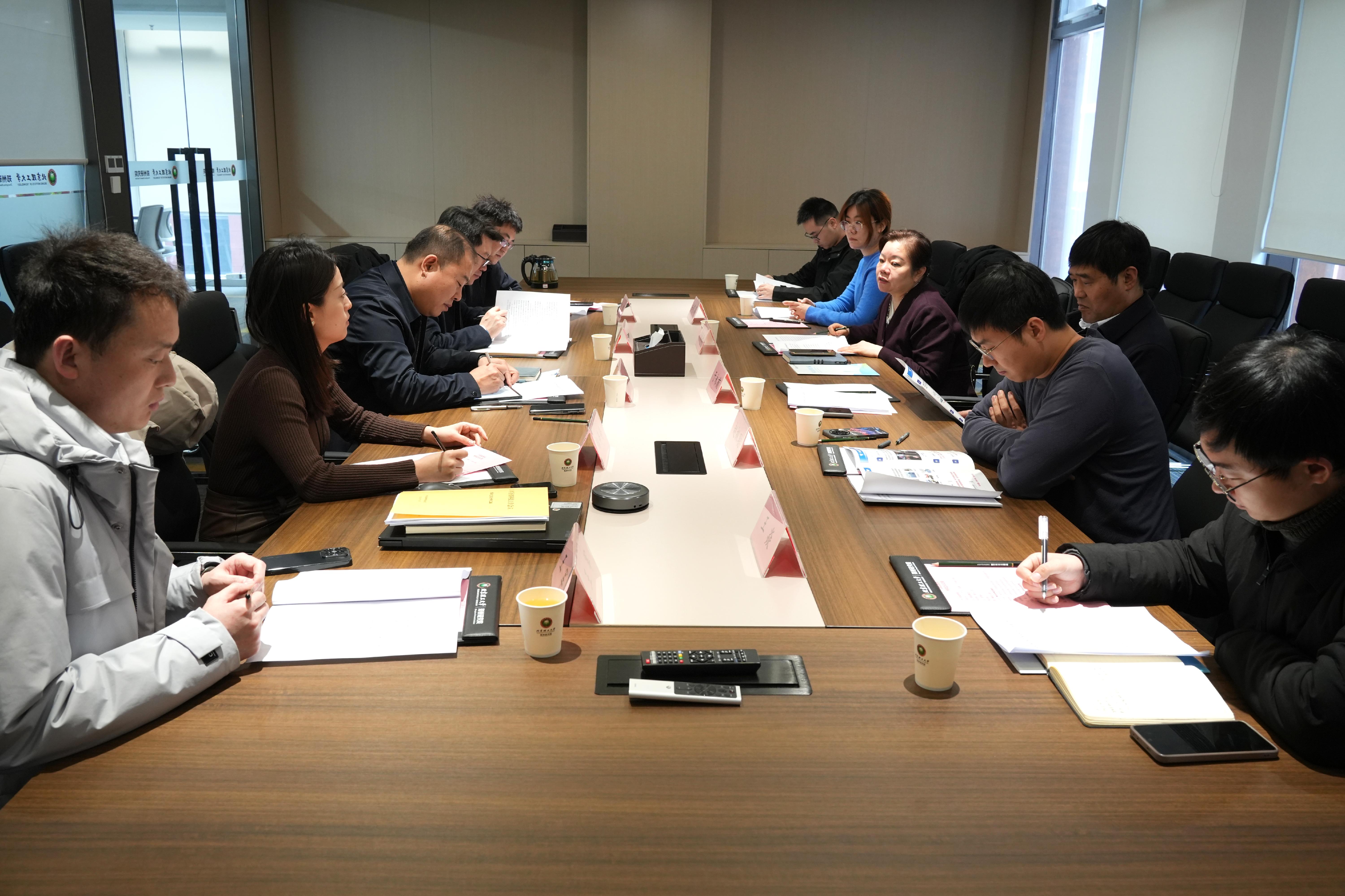 伟德国际唯一官网入口