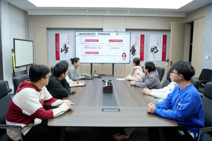 伟德国际唯一官网入口