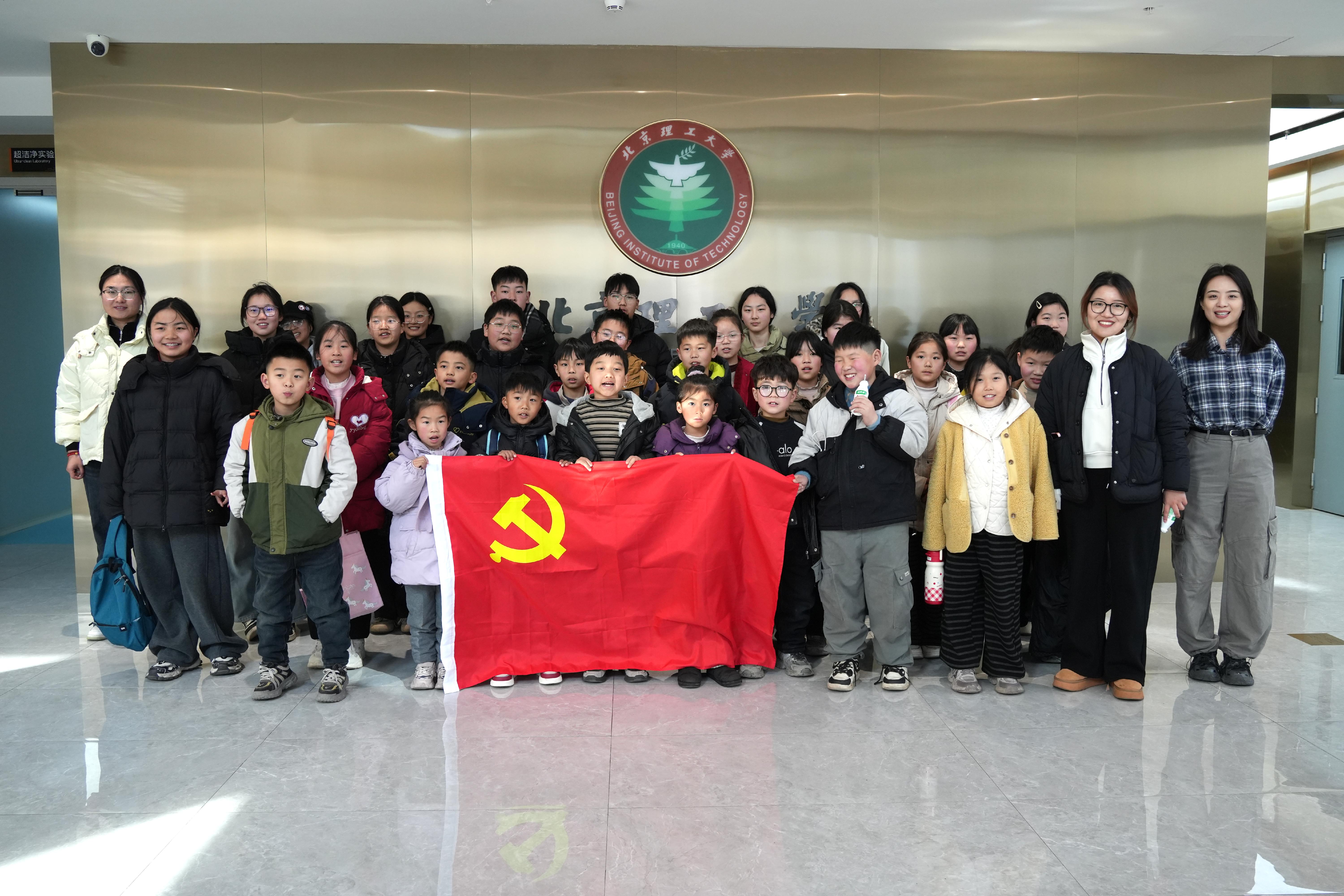 伟德国际唯一官网入口