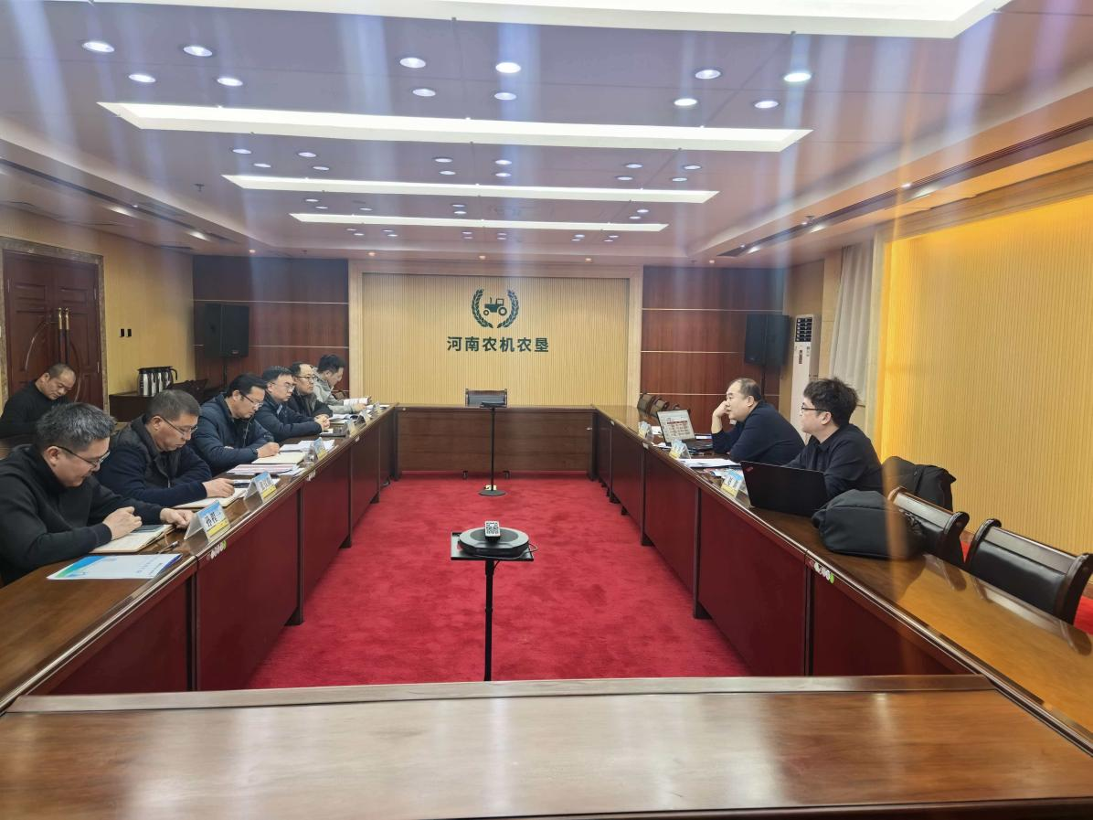 伟德国际唯一官网入口