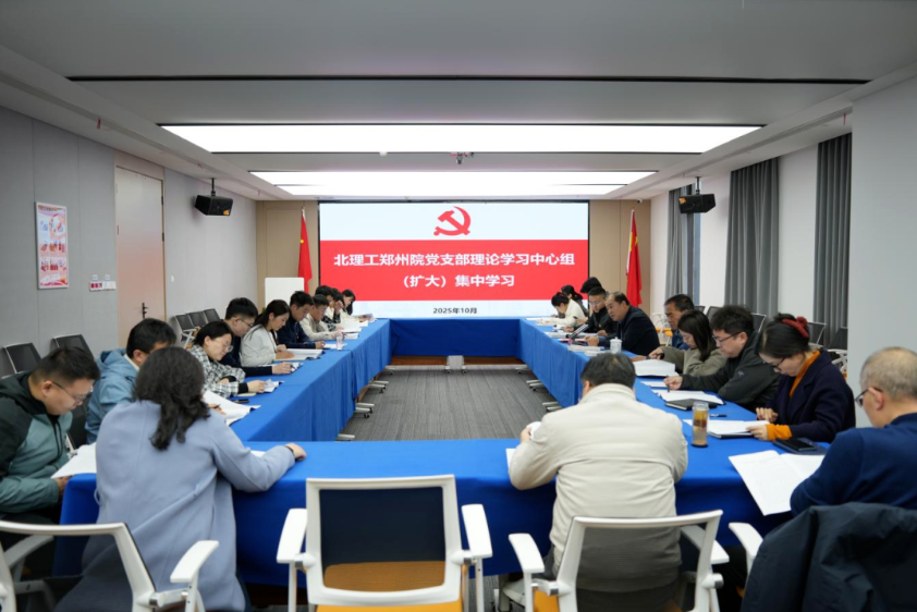 伟德国际唯一官网入口