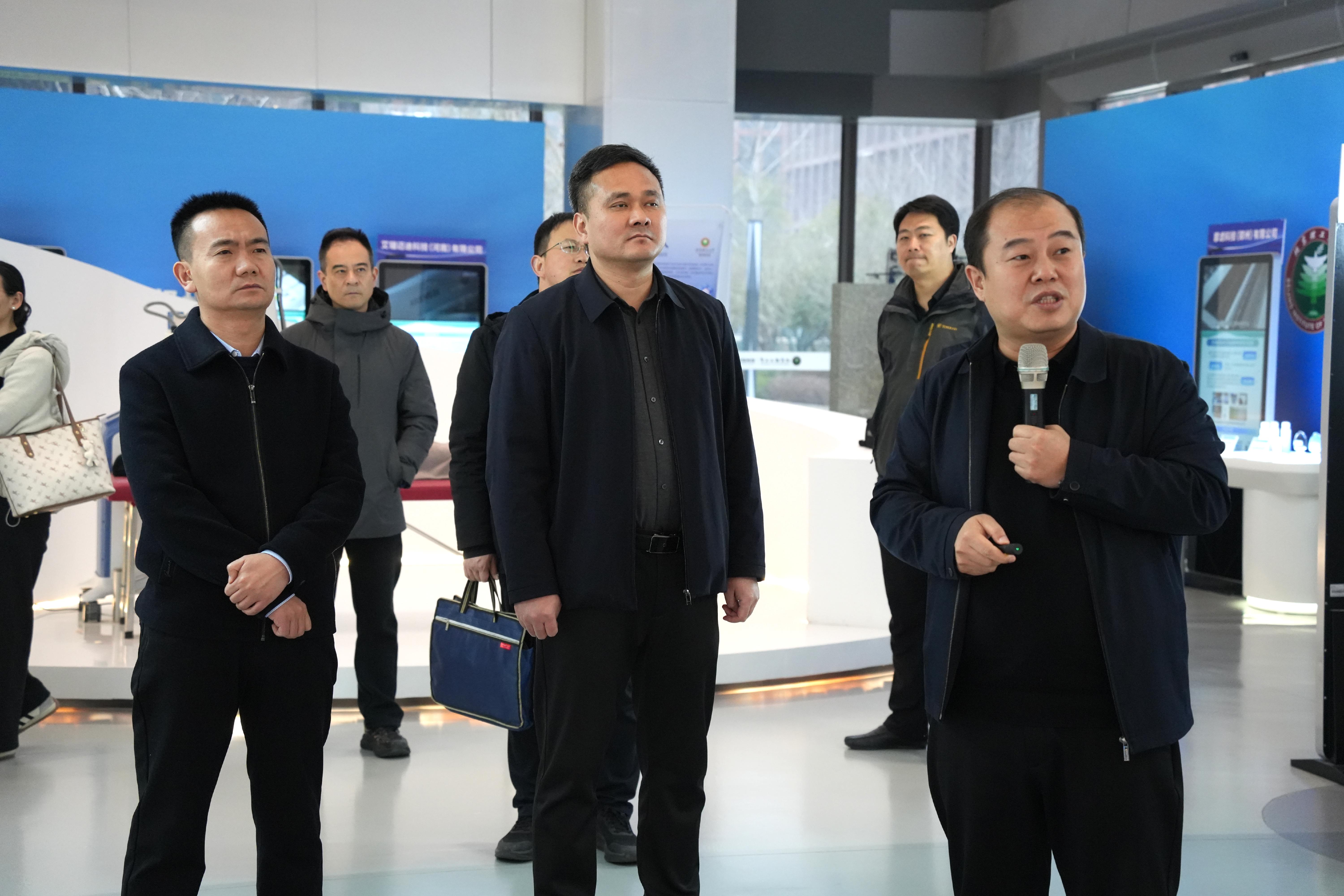 伟德国际唯一官网入口