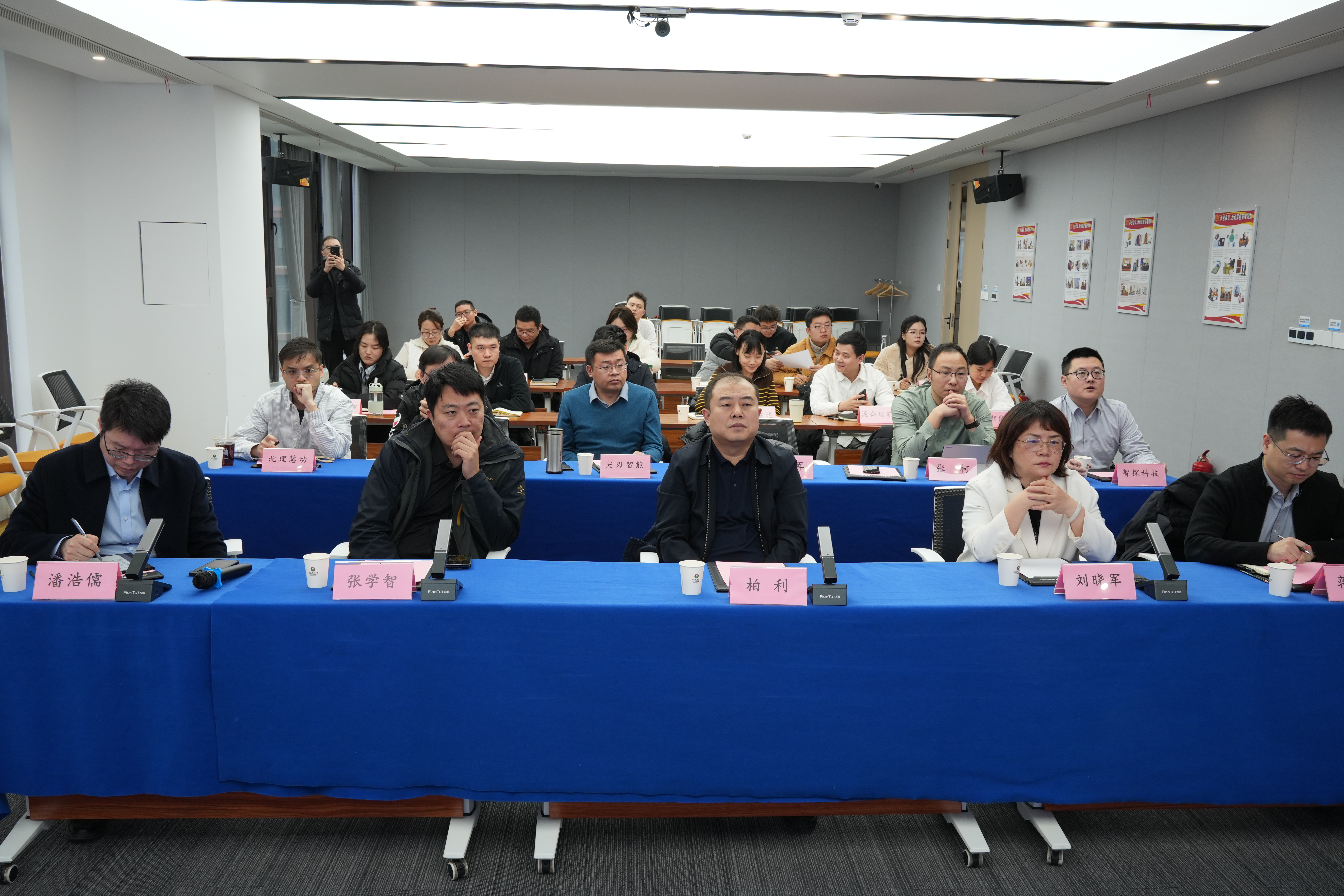 伟德国际唯一官网入口