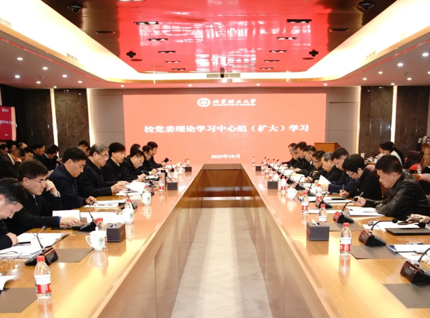 伟德国际唯一官网入口