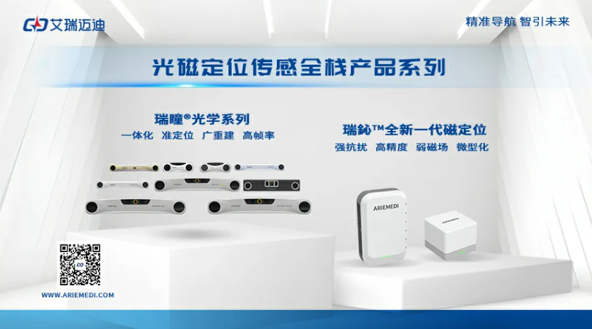 伟德国际唯一官网入口