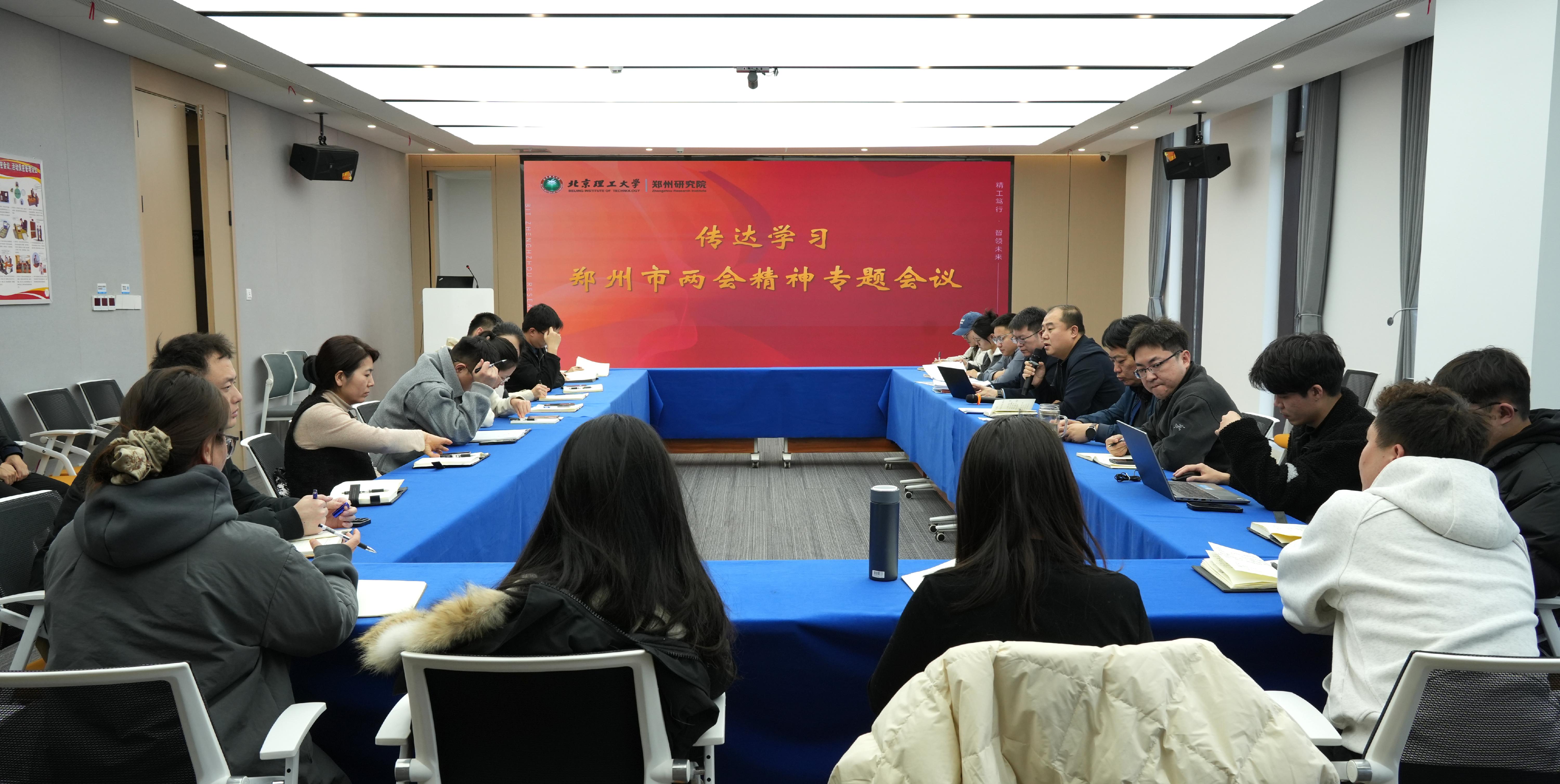 伟德国际唯一官网入口