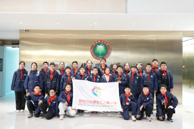 伟德国际唯一官网入口