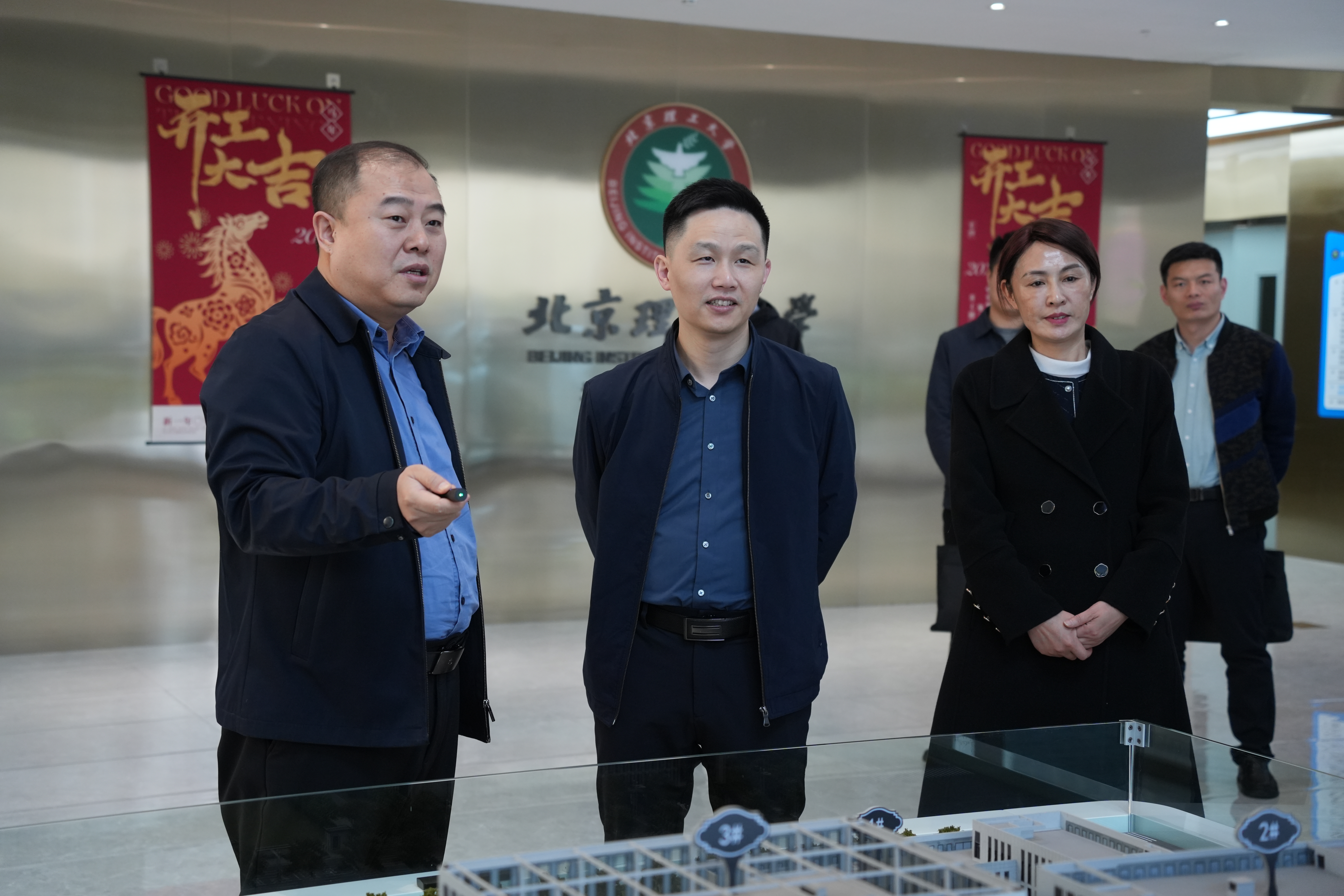 伟德国际唯一官网入口