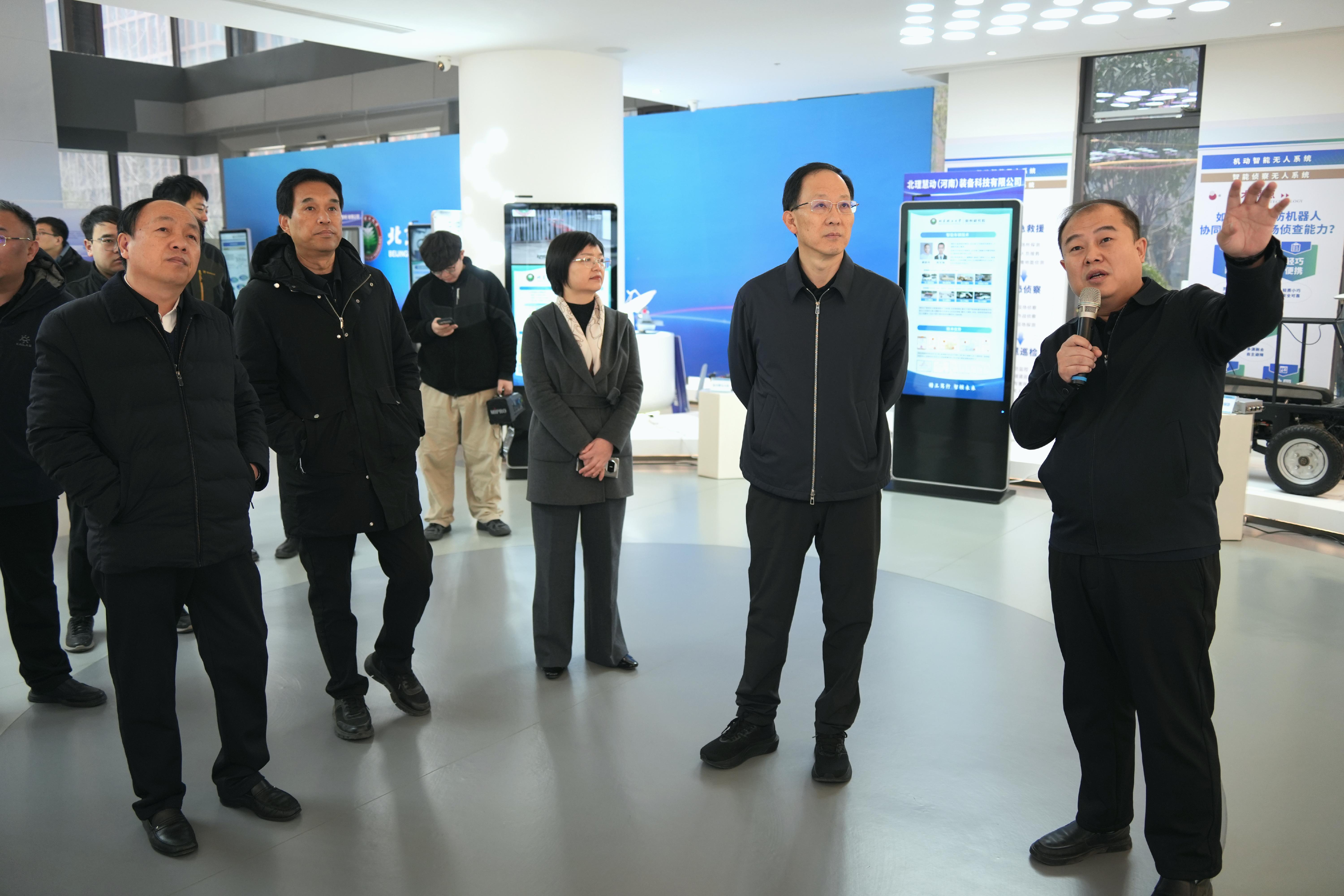 伟德国际唯一官网入口