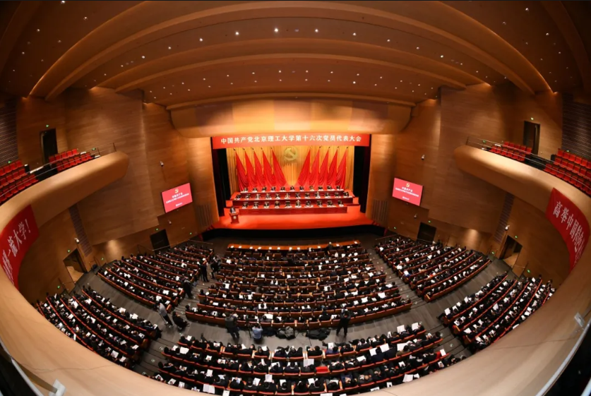 伟德国际唯一官网入口