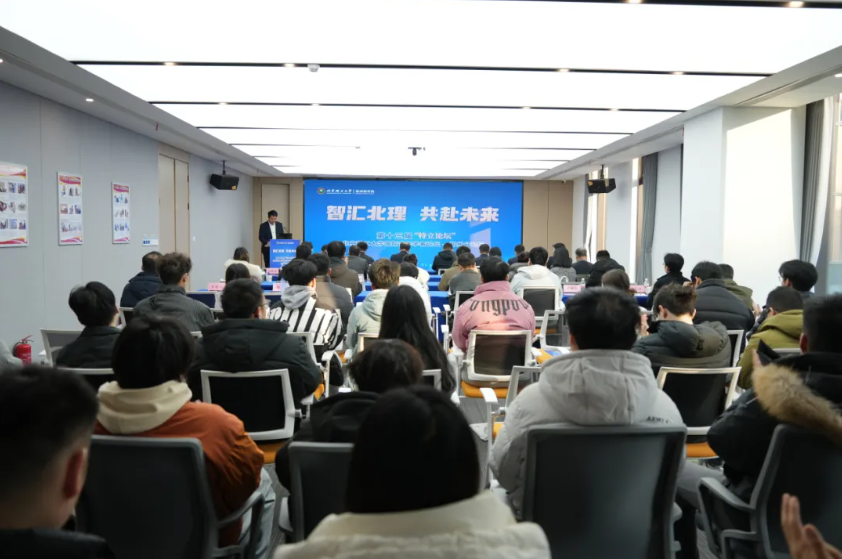 伟德国际唯一官网入口