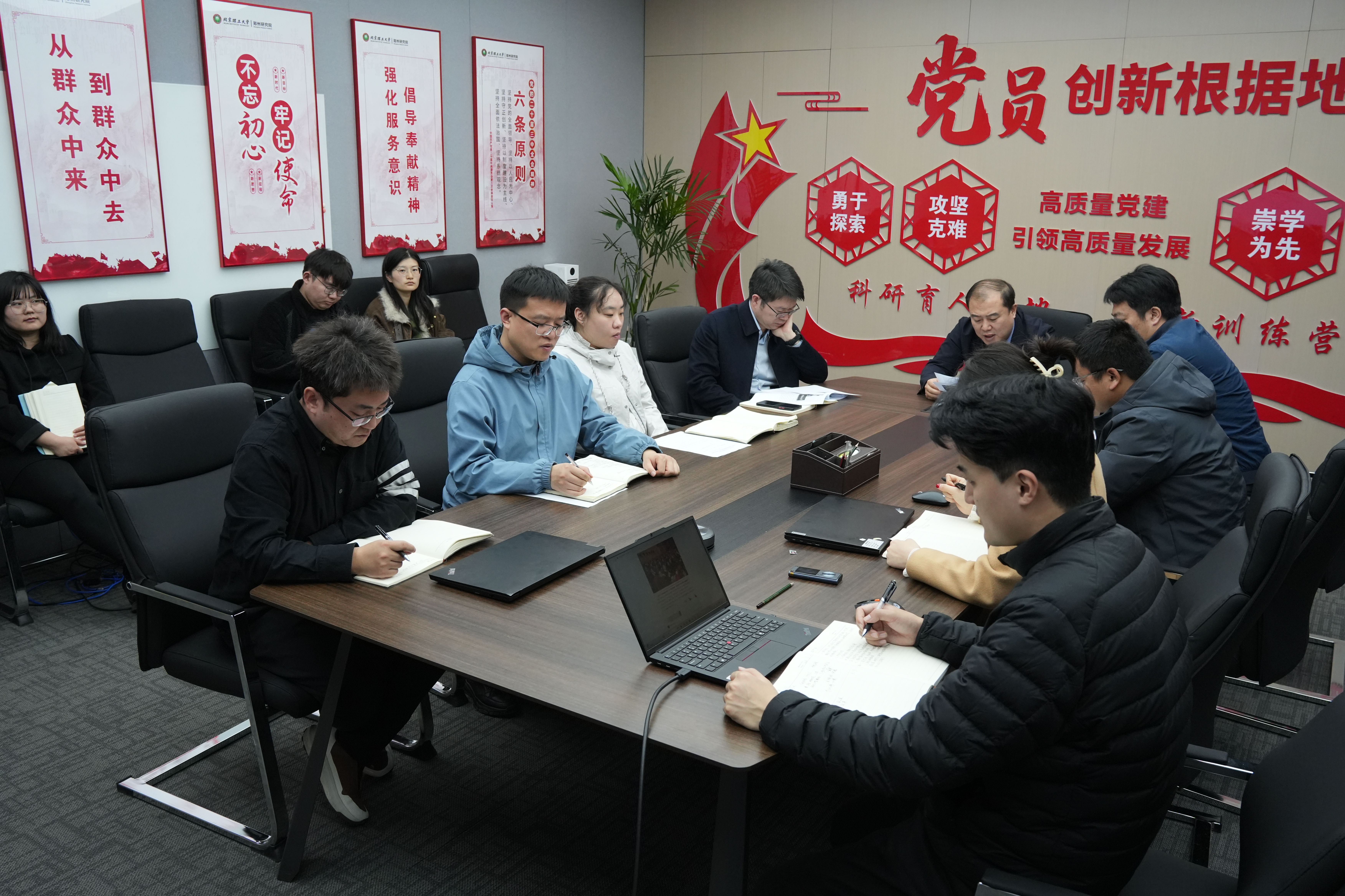 伟德国际唯一官网入口