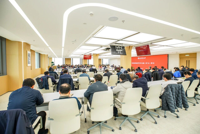 伟德国际唯一官网入口